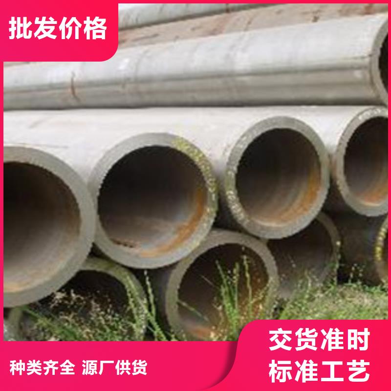 16MN厚壁無縫鋼管生產(chǎn)制造商