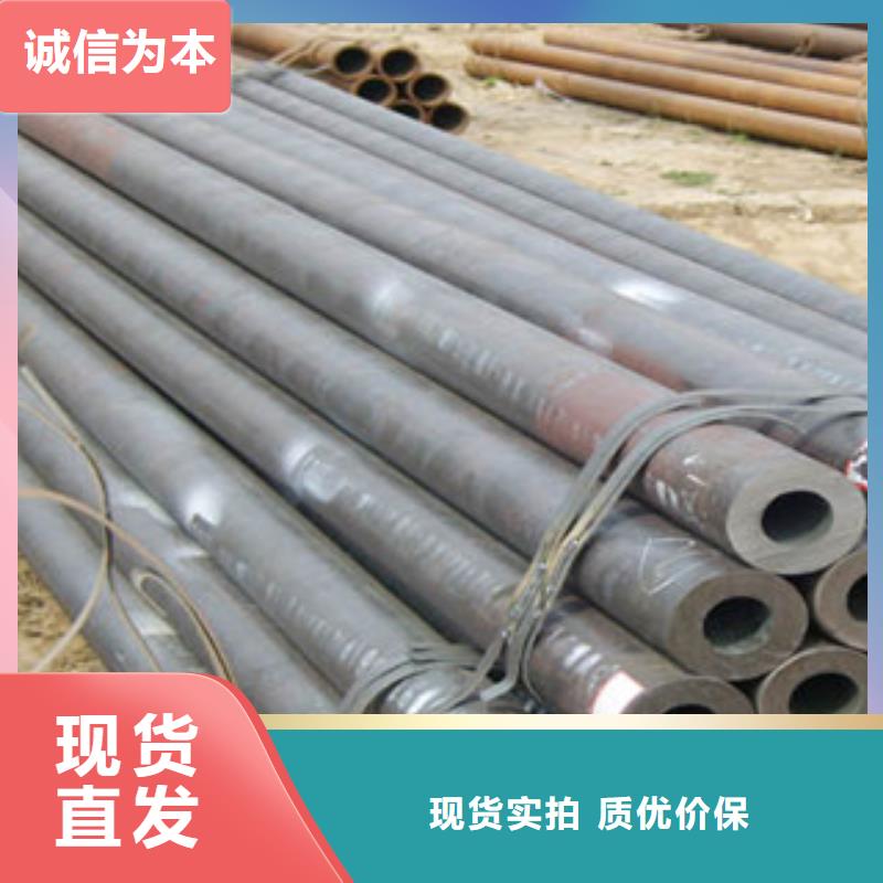 Q355C無縫鋼管產品介紹