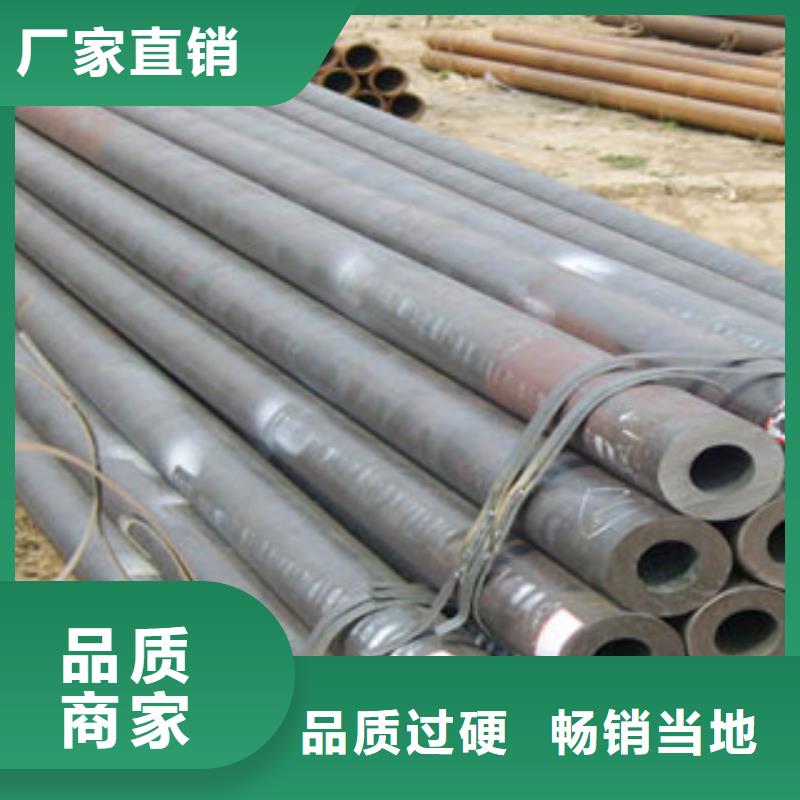 16Mn無(wú)縫鋼管51*3庫(kù)存現(xiàn)貨充足