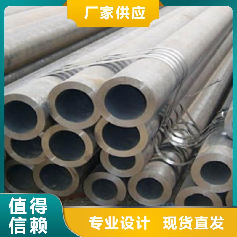 16MN厚壁無縫鋼管規格多樣