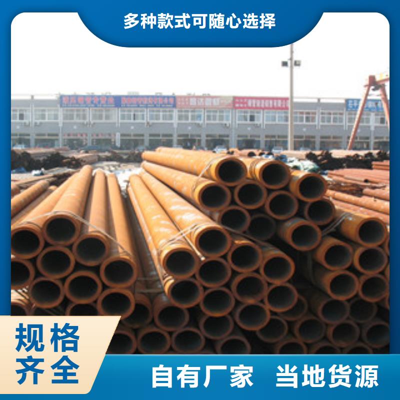 16Mn無(wú)縫鋼管51*3庫(kù)存現(xiàn)貨充足