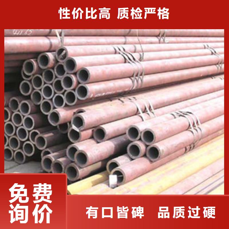 16Mn無(wú)縫鋼管73*4生產(chǎn)廠家