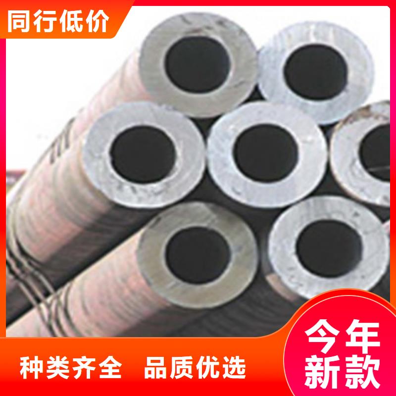 16Mn無(wú)縫鋼管51*3庫(kù)存現(xiàn)貨充足