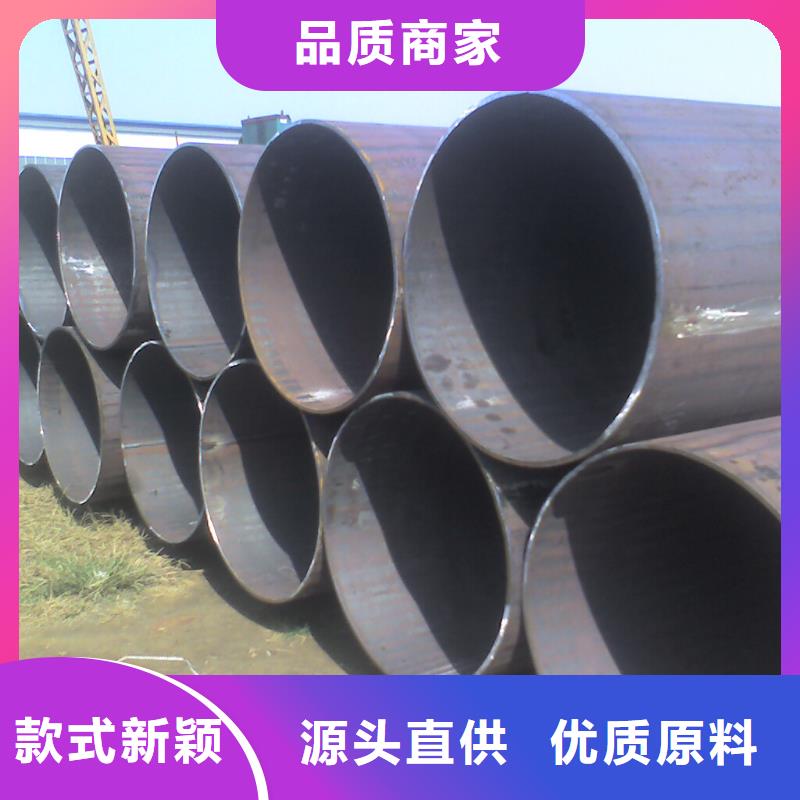Q345B無縫鋼管規格全價格咨詢