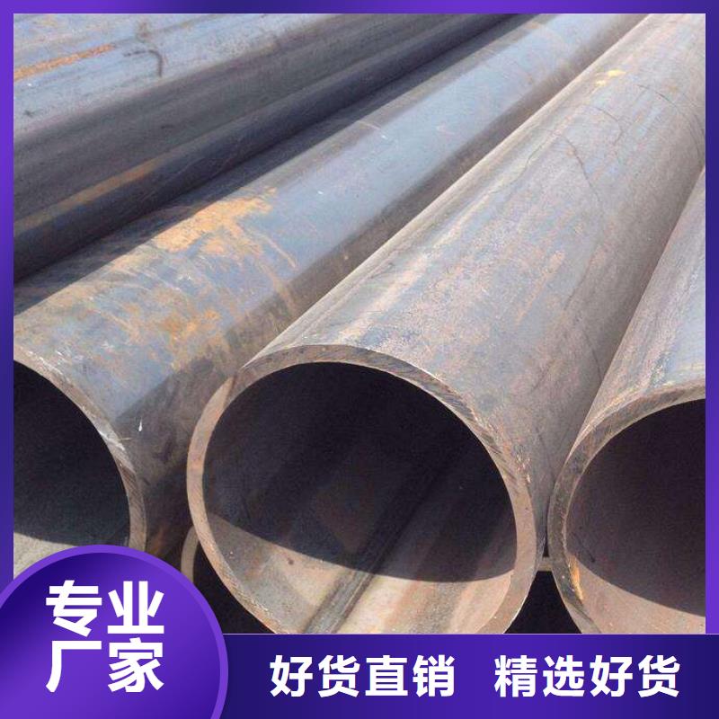 Q235B直縫焊管生產(chǎn)商歡迎來(lái)電