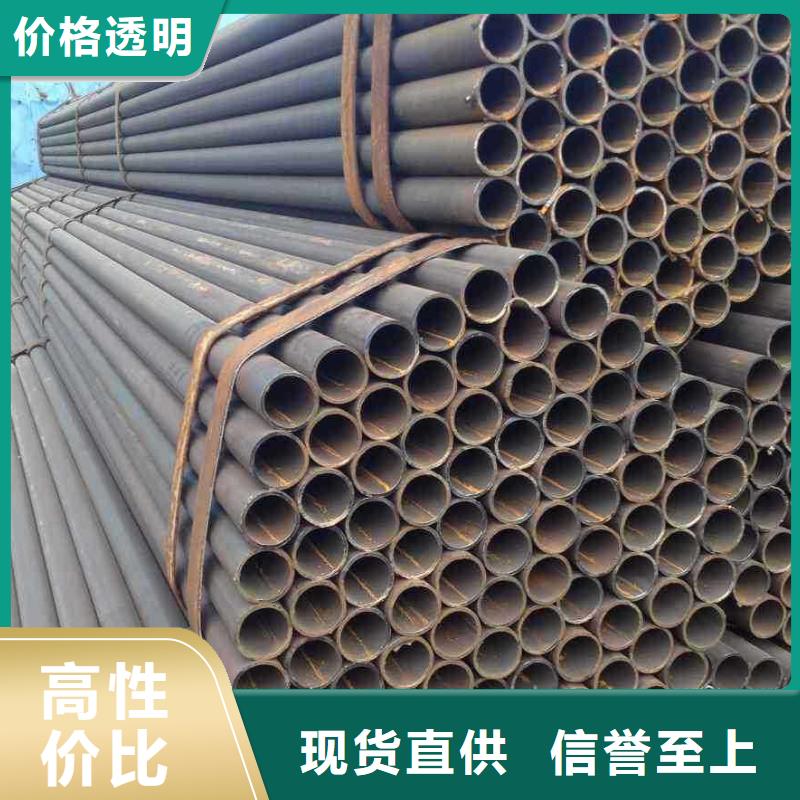 Q355B直縫焊管廠家質量有保障