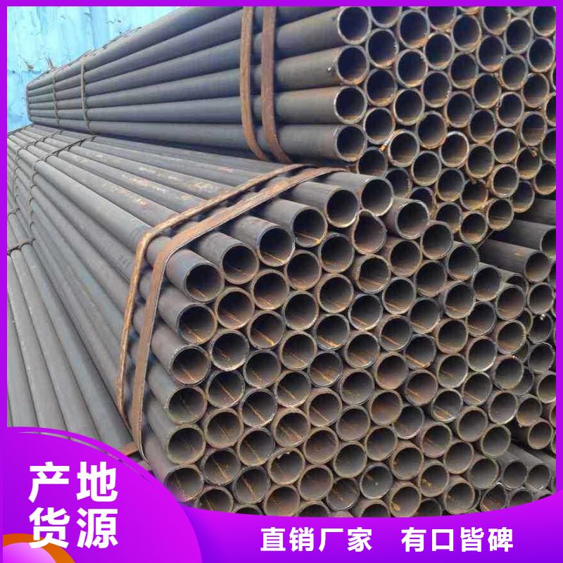 焊管方管廠家廠家直銷放心