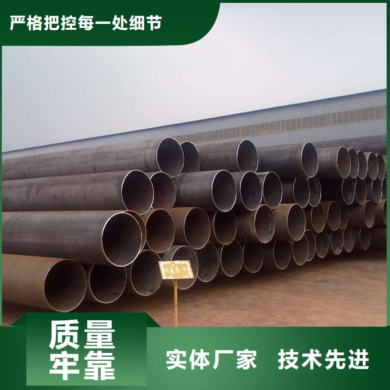 Q345B直縫焊管專業(yè)銷售廠家