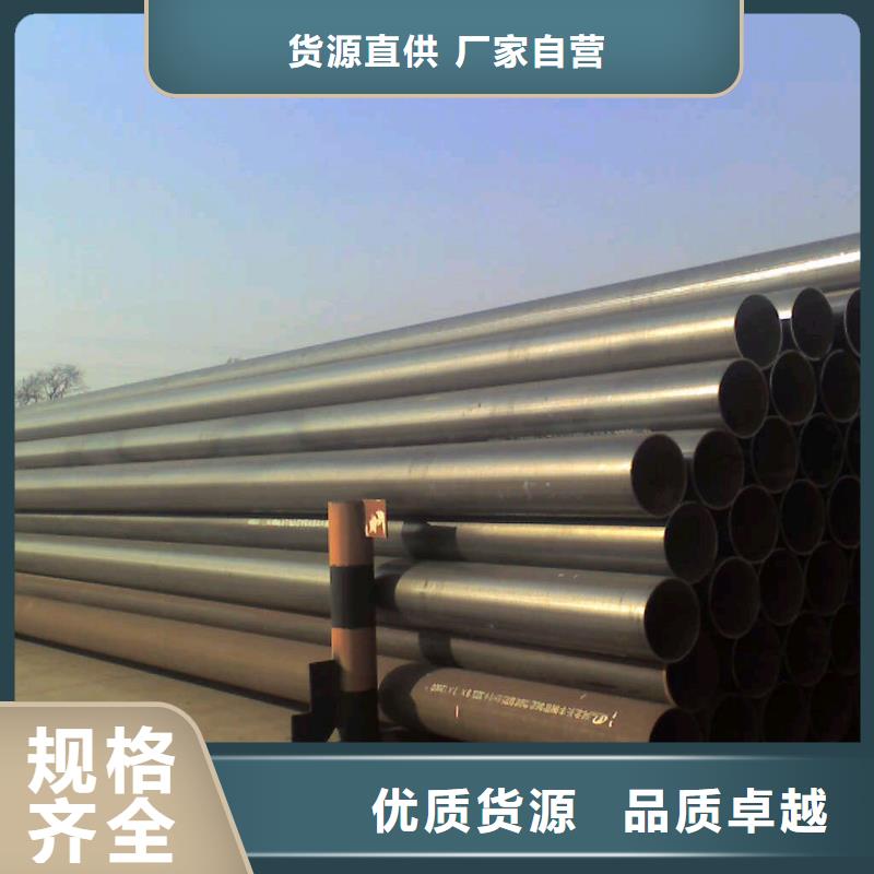 Q355B直縫焊管廠家質量有保障