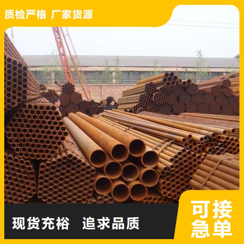 Q235B螺旋焊管來圖定制