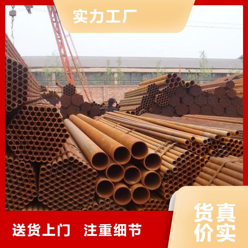 焊管槽鋼經(jīng)驗(yàn)豐富質(zhì)量放心