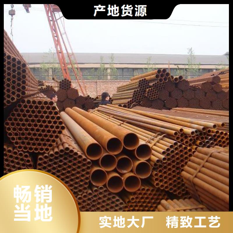 工字钢视频-工字钢|山东省济南市|平阴|槐荫|泰安|日照|潍坊|聊城|青岛
