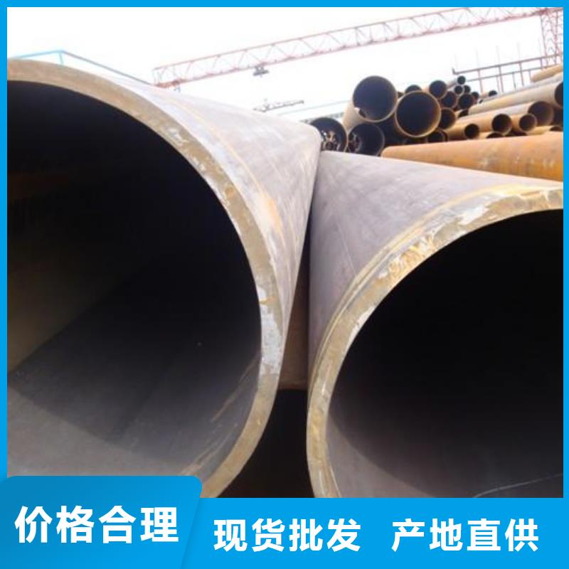 Q355B螺旋焊管1020*8理論重量表