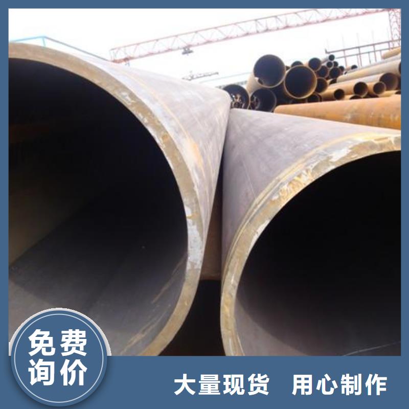 工字钢视频-工字钢|山东省济南市|平阴|槐荫|泰安|日照|潍坊|聊城|青岛