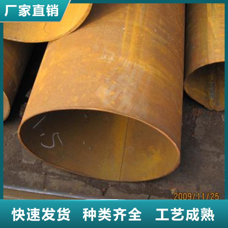 Q355B直縫焊管直銷價格優惠