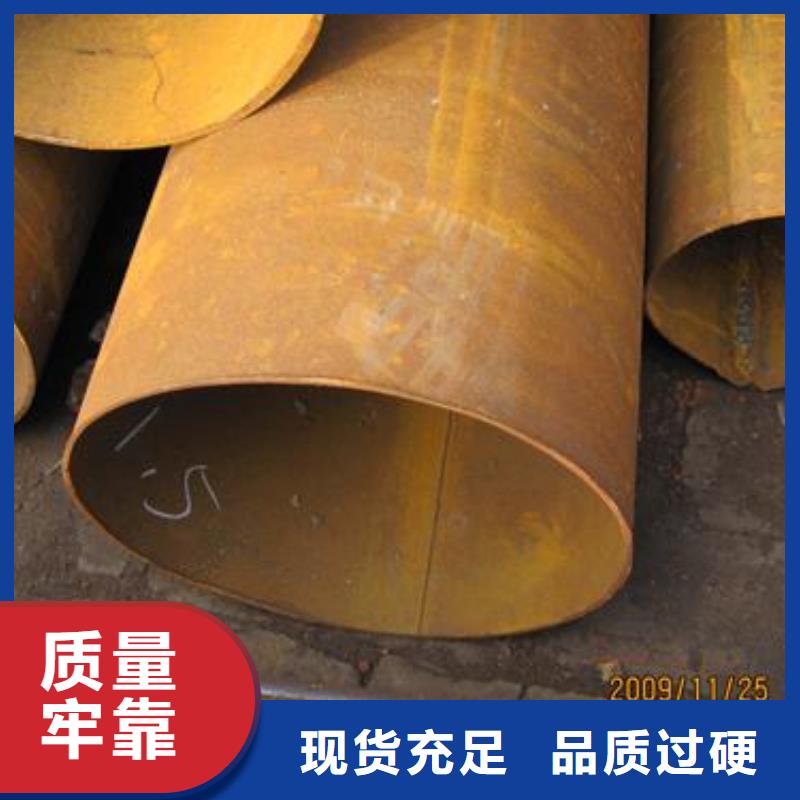 16MN螺旋焊接鋼管大量現貨直銷