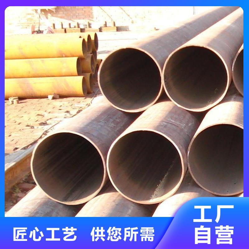 工字钢视频-工字钢|山东省济南市|平阴|槐荫|泰安|日照|潍坊|聊城|青岛