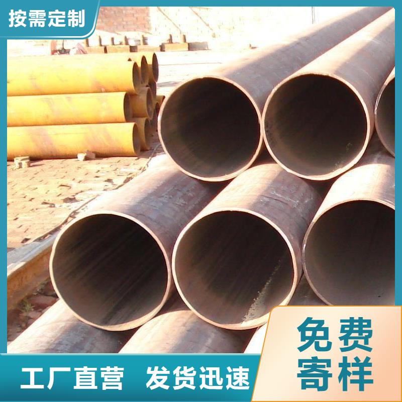 工字钢视频-福建省厦门市国耀宏业工字钢可服务区域海沧|同安|莆田|漳州|宁德|泉州|三明|龙岩等