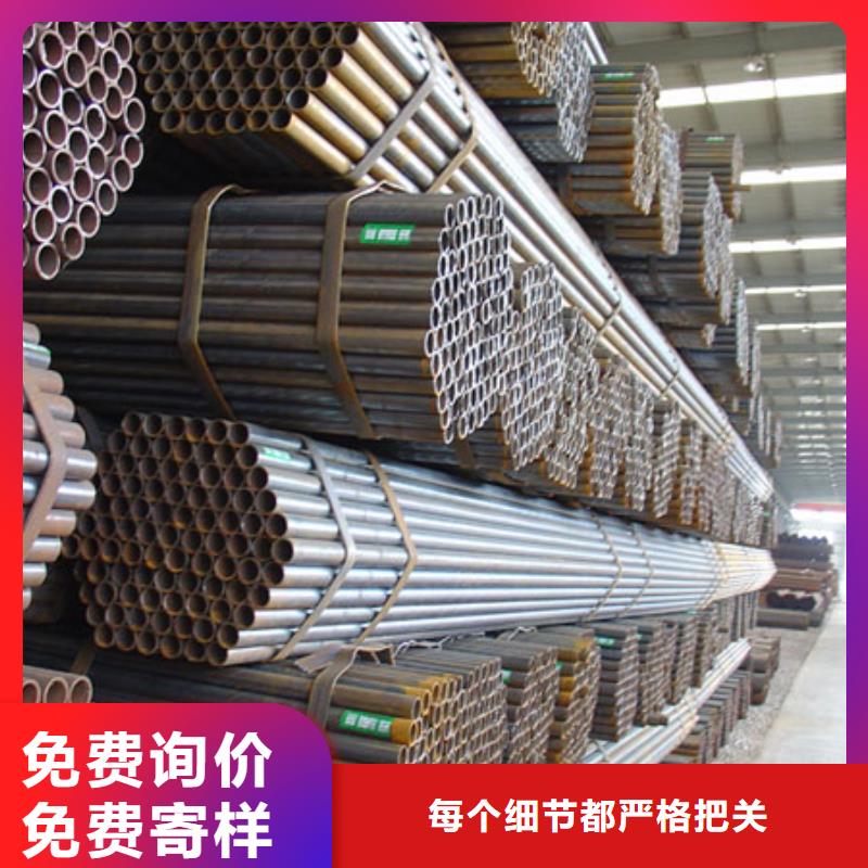 焊管方管廠家廠家直銷放心