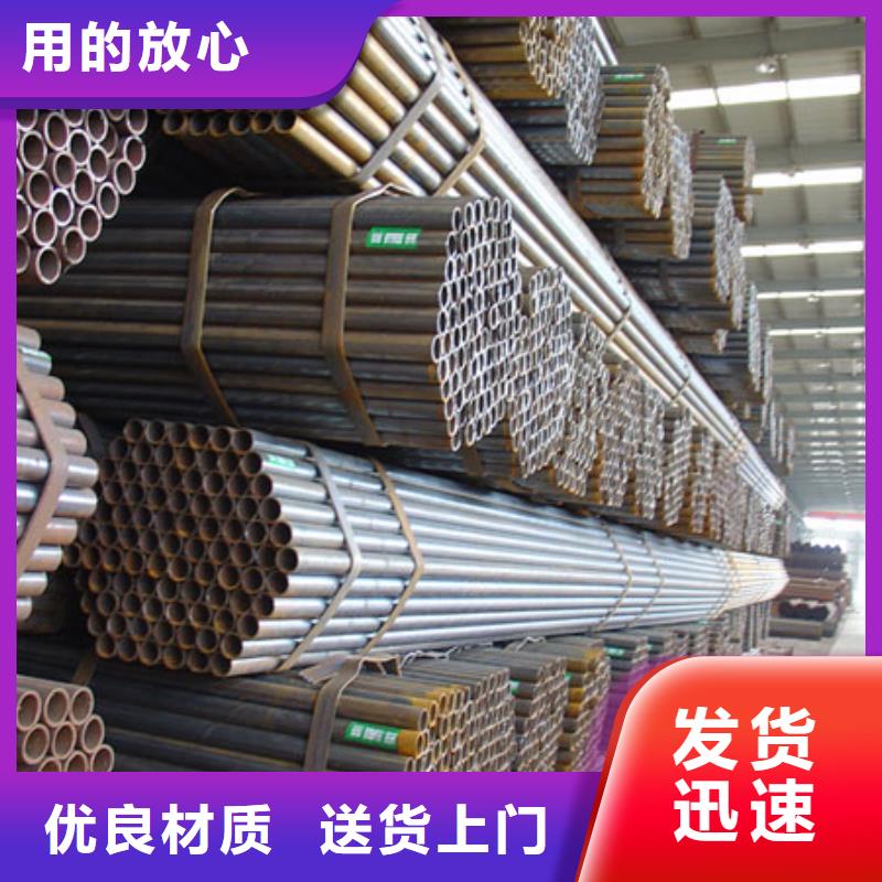 140*4.5（Q235B直縫焊管）歡迎搶購