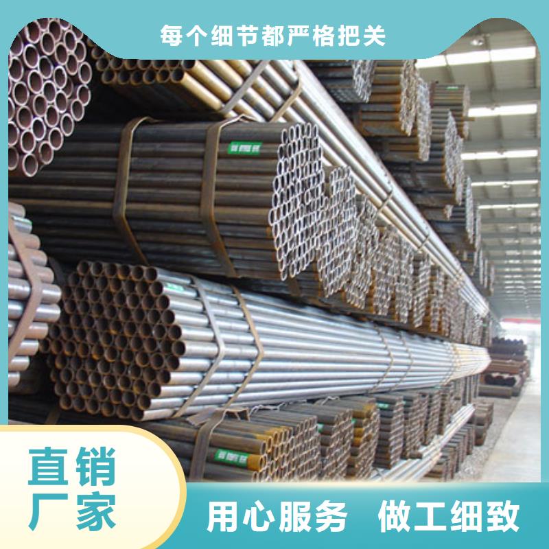 Q355B直縫焊管廠家質量有保障