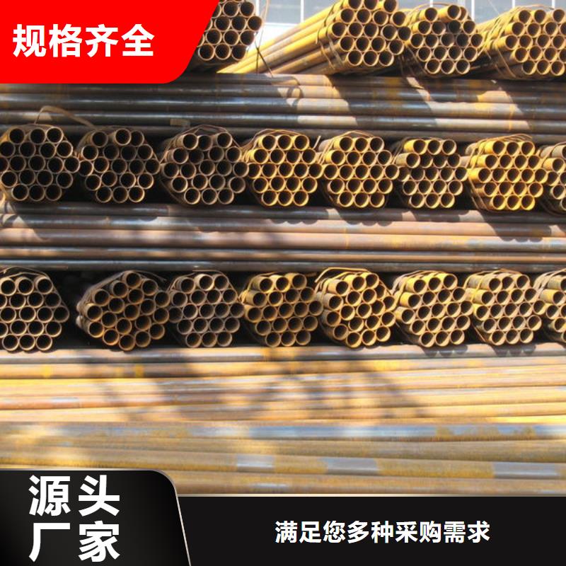 焊管【槽钢】让客户买的放心当地品牌