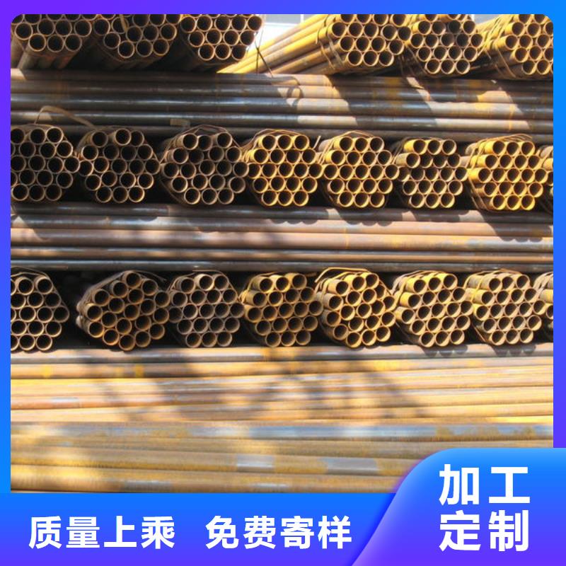 焊管鍍鋅鋼板銷售的是誠信