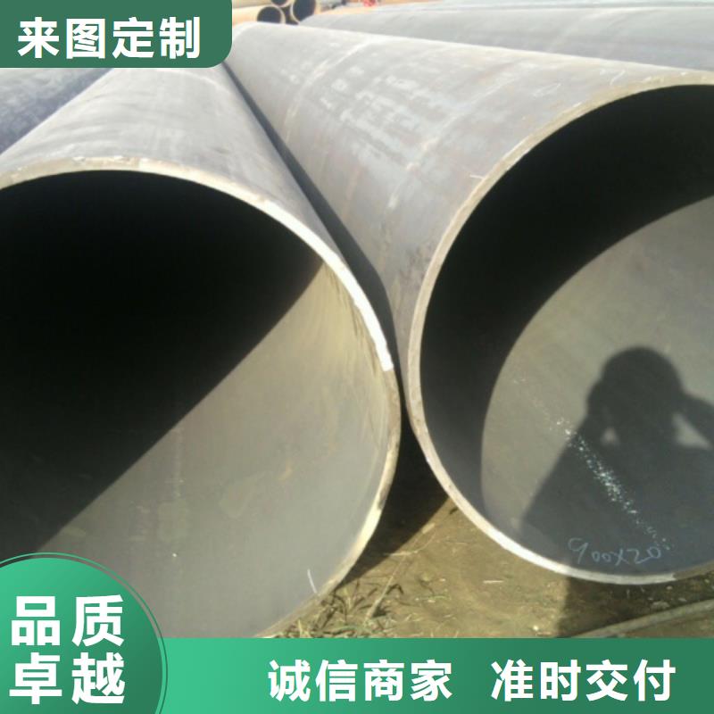 焊管角钢厂家研发生产销售