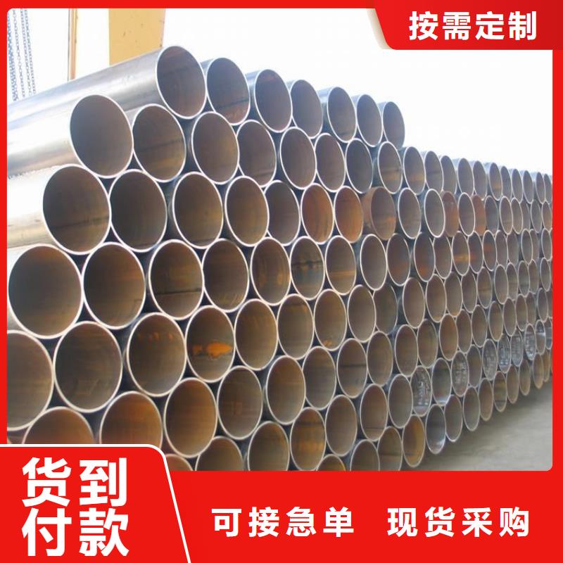 Q235B螺旋焊管來圖定制