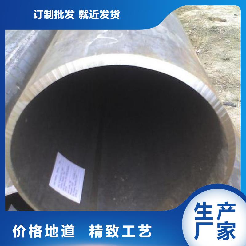 工字钢视频-工字钢|山东省济南市|平阴|槐荫|泰安|日照|潍坊|聊城|青岛
