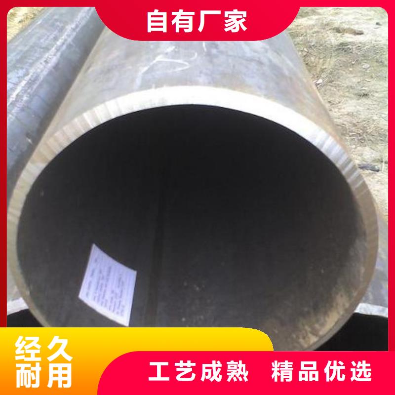 Q235B直縫焊管生產(chǎn)商歡迎來(lái)電