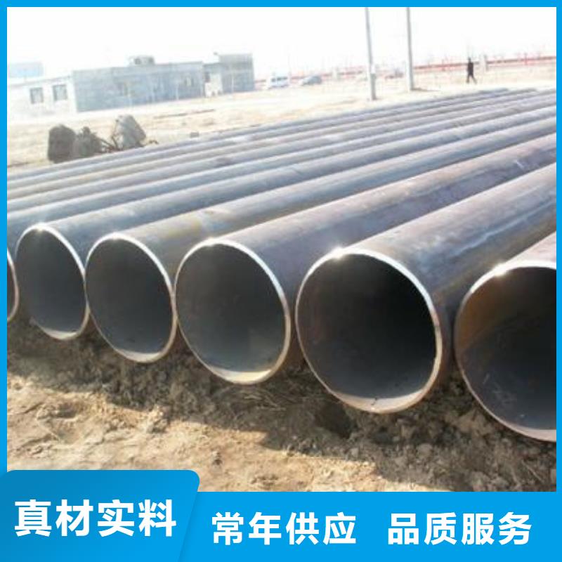 焊管【槽钢】让客户买的放心当地品牌