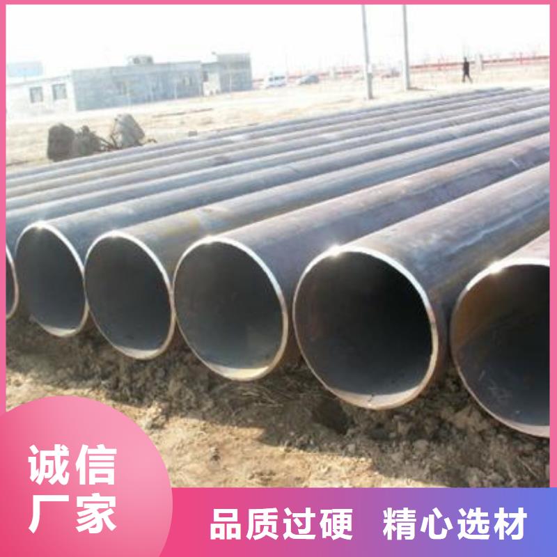 16MN直縫焊接鋼管歡迎咨詢訂購