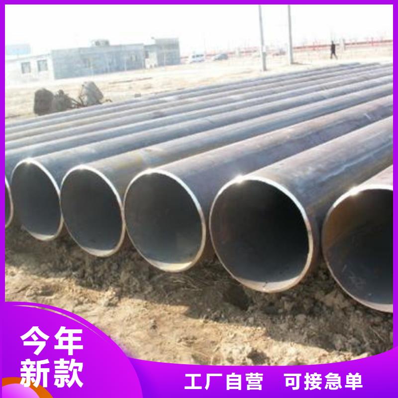 Q235B焊接鋼管直銷質優價廉