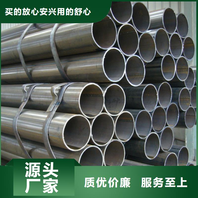 焊管方管厂家厂家直销放心
