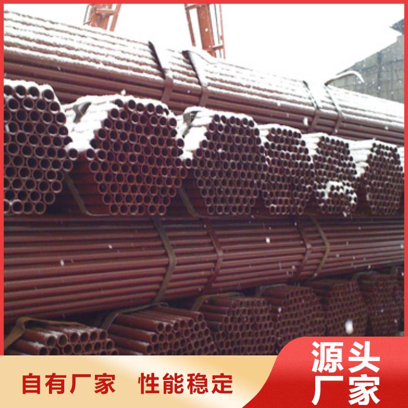 焊管方管厂家厂家直销放心