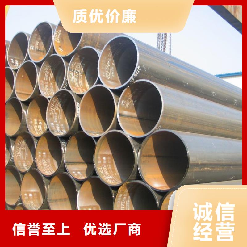 Q235B螺旋焊管來圖定制