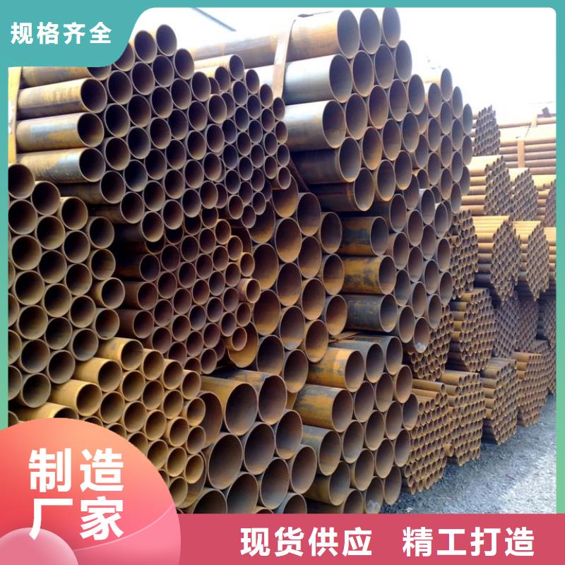焊管【槽钢】让客户买的放心当地品牌