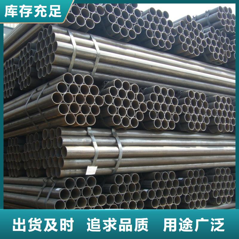 Q355B直縫焊管直銷價格優(yōu)惠