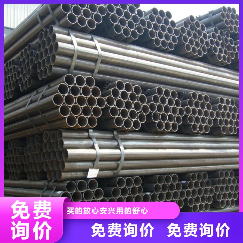 Q355B直縫焊管廠家質量有保障