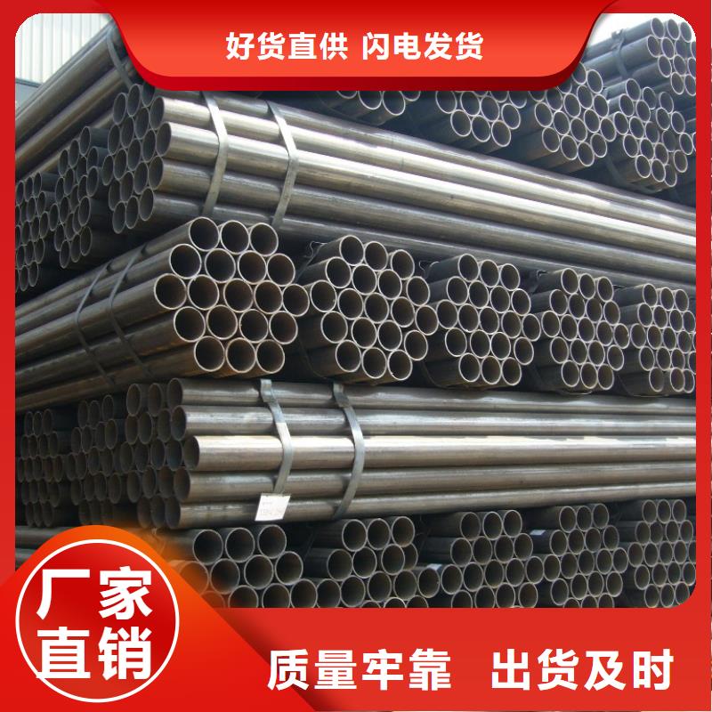 Q355B直縫焊管廠家質量有保障