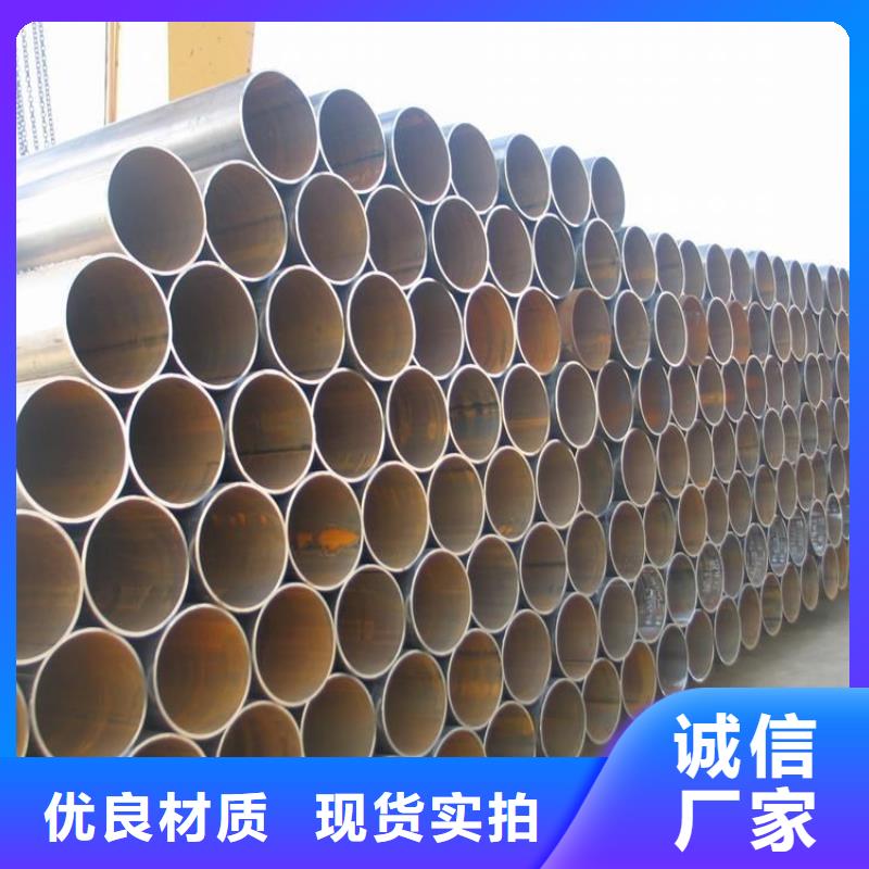 焊管方管厂家厂家直销放心