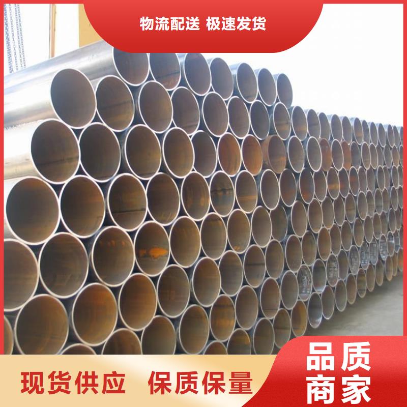 工字钢视频-福建省厦门市国耀宏业工字钢可服务区域海沧|同安|莆田|漳州|宁德|泉州|三明|龙岩等