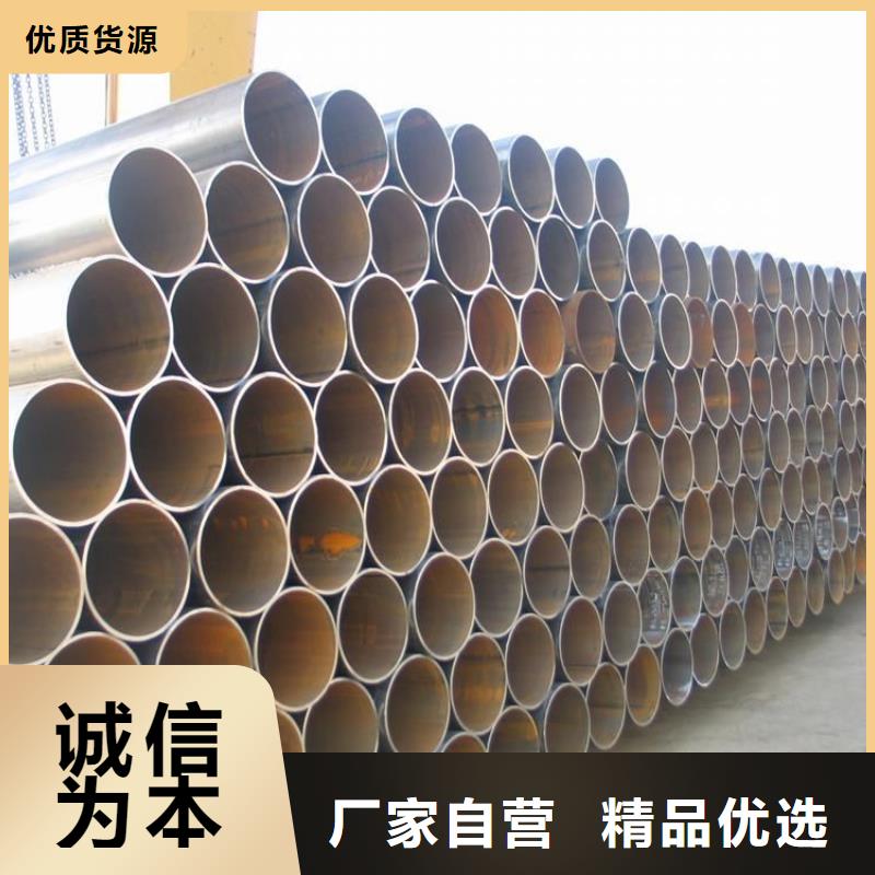 工字钢视频-工字钢|山东省济南市|平阴|槐荫|泰安|日照|潍坊|聊城|青岛