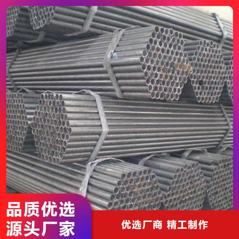 焊管H型鋼生產(chǎn)加工