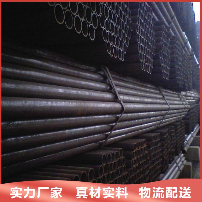 焊管方管厂家厂家直销放心