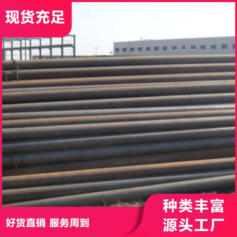 Q235B螺旋焊管來圖定制