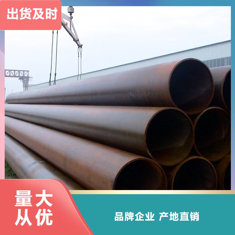 Q235B螺旋焊管來圖定制