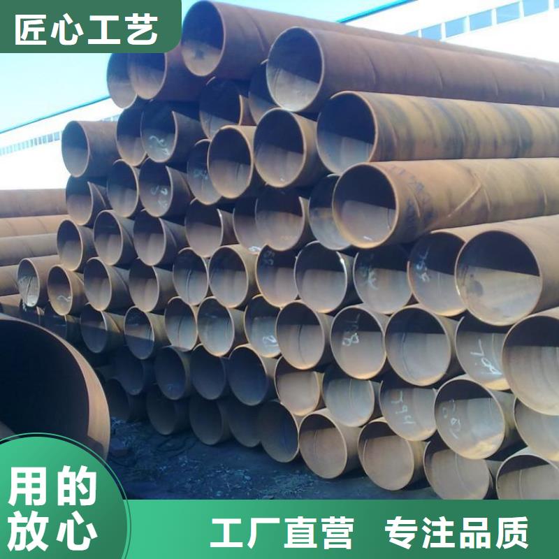 焊管H型鋼生產(chǎn)加工