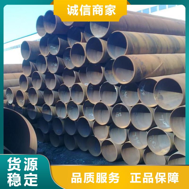 Q235B螺旋焊管來圖定制